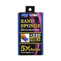 サンゴバン サンドスポンジ ブロック #220 1個 63-5329-61（直送品）