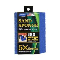 サンゴバン サンドスポンジ マルチアングル #80 1個 63-5329-62（直送品）