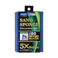 サンゴバン サンドスポンジ ダブルアングル #80 1個 63-5329-64（直送品）