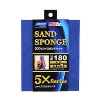 サンゴバン サンドスポンジ シート #180 1個 63-5329-68（直送品）