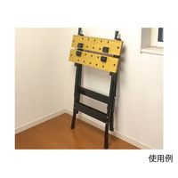 県央貿易 万能作業台 KBV-750A 1個 63-5425-02（直送品）