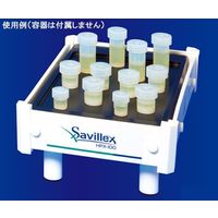 サビレックス（Savillex） 不活性グラファイトホットプレート HPX-100 550-100-100 1個 63-5485-05（直送品）
