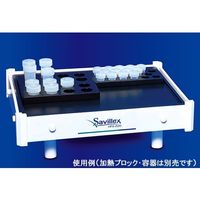 サビレックス（Savillex） 不活性グラファイトホットプレート HPX-200 550-200-120 1個 63-5485-06（直送品）