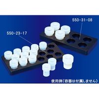 サビレックス 不活性グラファイトホットプレートHPXシリーズ用 17穴加熱ブロック 550-23-17 1個 63-5485-08（直送品）