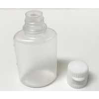 馬野化学容器 ワンタッチキャップ 小判 20mL 7-9 1袋(100個) 63-5596-25（直送品）