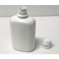 馬野化学容器 ワンタッチキャップ 50mL 7-11 1袋(100個) 63-5596-27（直送品）