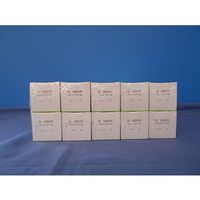 小林クリエイト 記録紙 10本入 20m IS1002(K) 1箱(10本) 63-5625-70（直送品）