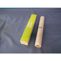 小林クリエイト 記録紙 10本入 20m 2516P50(K) 1箱(10本) 63-5625-75（直送品）