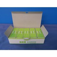 小林クリエイト 記録紙 15冊入 10m KM-208A(EM-208A) 1箱(15冊) 63-5626-09（直送品）