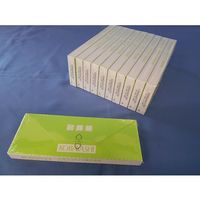 小林クリエイト 記録紙 10冊入 19.8m E9060AQ（K）（E906NAQ） 1箱（10冊） 63-5626-67（直送品）