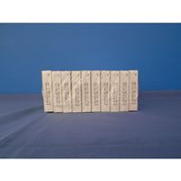 小林クリエイト 記録紙 10冊入 19.8m E9060JC（K）（E906CJC） 1箱（10冊） 63-5626-69（直送品）