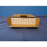 小林クリエイト 記録紙 10冊入 15m B9529AC(K)(3045-13) 1箱(10冊) 63-5626-74（直送品）