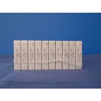 小林クリエイト 記録紙 10冊入 20.4m KT-205（ET-205） 1箱（10冊） 63-5626-84（直送品）