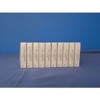 小林クリエイト 記録紙 10冊入 20.4m KT-1534(ET-1534) 1箱(10冊) 63-5626-85（直送品）