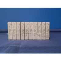 小林クリエイト 記録紙 10冊入 20.4m KH-05037（EH-05037） 1箱（10冊） 63-5626-89（直送品）