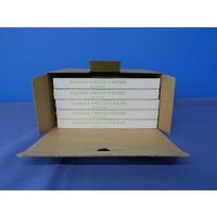 小林クリエイト 記録紙 10冊入 15m SE-10Z-2(K) 1箱(10冊) 63-5626-92（直送品）