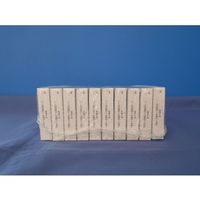 小林クリエイト 記録紙（社名無し） 10冊入 20.4m 180-080-0800-1 1箱（10冊） 63-5627-27（直送品）