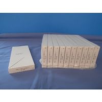 小林クリエイト 記録紙（社名無し） 10冊入 20.4m 180-150-0150-1 1箱（10冊） 63-5627-30（直送品）