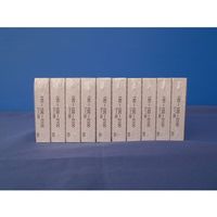 小林クリエイト 記録紙(社名無し) 10冊入 20.4m 180-100-0100 1箱(10冊) 63-5627-31（直送品）