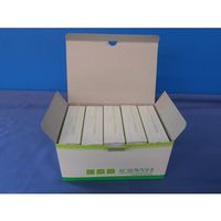 小林クリエイト 記録紙 20冊入 12m 881A-014(K) 1箱(20冊) 63-5627-45（直送品）