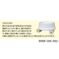 アズワン 電気炉用L支柱30 63-5690-74 1個（直送品）
