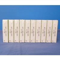 小林クリエイト 記録紙 10冊入 KT-001（ET-001） 1箱（10冊） 63-6538-24（直送品）