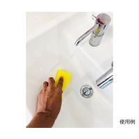 アイセン フッ素ガード洗浄スポンジ 大イエロー GP043 1ケース(10個) 63-6326-09（直送品）