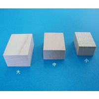 硝英製作所 木製ブロック 中 42002 1箱（100個） 63-5768-11（直送品）