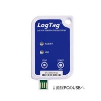 LogTag Recorders 使い切り温度ロガー（ソフトウェア不要、自動PDFレポート作成） USRIC-8 1台 63-6325-88（直送品）