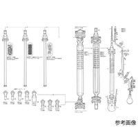 桐山製作所 自己与熱真空ジャケット付蒸留塔（スルザーラボパッキング用） 300mm FR67E-3-1 1個 63-6524-12（直送品）