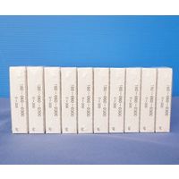 小林クリエイト 記録紙（社名無し） 10冊入 180-060-0300 1箱（10冊） 63-6538-07（直送品）