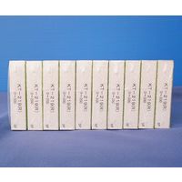 小林クリエイト 記録紙 10冊入 KT-219(ET-219) 1箱(10冊) 63-6538-29（直送品）