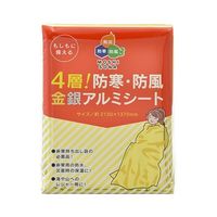 日本緑十字社 4層!防寒・防風金銀アルミシート 380395 1個 63-7051-44（直送品）