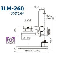 カートン光学 DSZVシリーズ三眼実体顕微鏡 DSZV-44PG-260 1個 63-7051-79（直送品）
