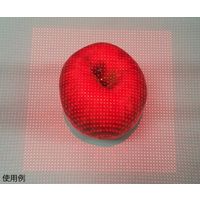 ALT 赤マルチドット光源 ALT-7620-R257 1個 63-7057-02（直送品）