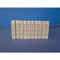 小林クリエイト 記録紙 10冊入 WR-15H-54(K) 1箱(10冊) 63-8468-71（直送品）
