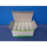 小林クリエイト 記録紙 20冊入 881-PT02（K） 1箱（20冊） 63-8468-72（直送品）