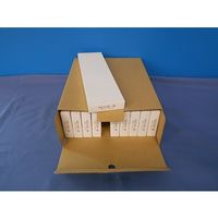 小林クリエイト 記録紙 10冊入 PZ105-B 1箱(10冊) 63-8468-76（直送品）