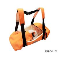 日本エイテックス 避難くん 避難用新生児キャリー オレンジ 01-114 1個 63-7949-15（直送品）