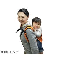 日本エイテックス 避難くん 避難用コンパクトキャリー オレンジ 01-121 1個 63-7949-16（直送品）
