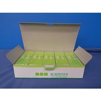 小林クリエイト 記録紙 15冊入 KM-221（EM-221） 1箱（15冊） 63-8468-66（直送品）