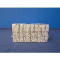小林クリエイト 記録紙 10冊入 H-25-1Z(K) 1箱(10冊) 63-8468-68（直送品）