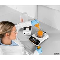 アズワン ベーシック天びん ENTRISII 英語版校正証明書付 BCE653I-1SJP 1台 64-0912-03-56（直送品）