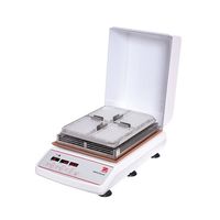 オーハウス インキュベーターマイクロプレートシェーカー ISLDMPHDGLJP 1個 64-0975-24（直送品）