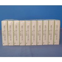 小林クリエイト 記録紙 10冊入 NO-0-1370(K) 1箱(10冊) 64-0977-56（直送品）
