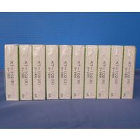 小林クリエイト 記録紙 10冊入 KT-102(ET-102) 1箱(10冊) 64-0977-57（直送品）