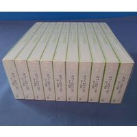 小林クリエイト 記録紙 10冊入 KT-201（ET-201） 1箱（10冊） 64-0977-58（直送品）
