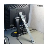 リンテック21 モニターストッパーフック LM-401 1本 64-0977-68（直送品）