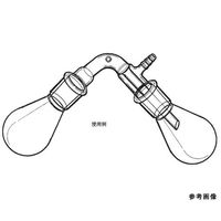 桐山製作所 反応処理管 A27-3-2 1個 64-1063-95（直送品）