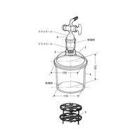 桐山製作所 ミニケーター(検体乾燥器) DE78-1-1 1セット 64-1067-18（直送品）